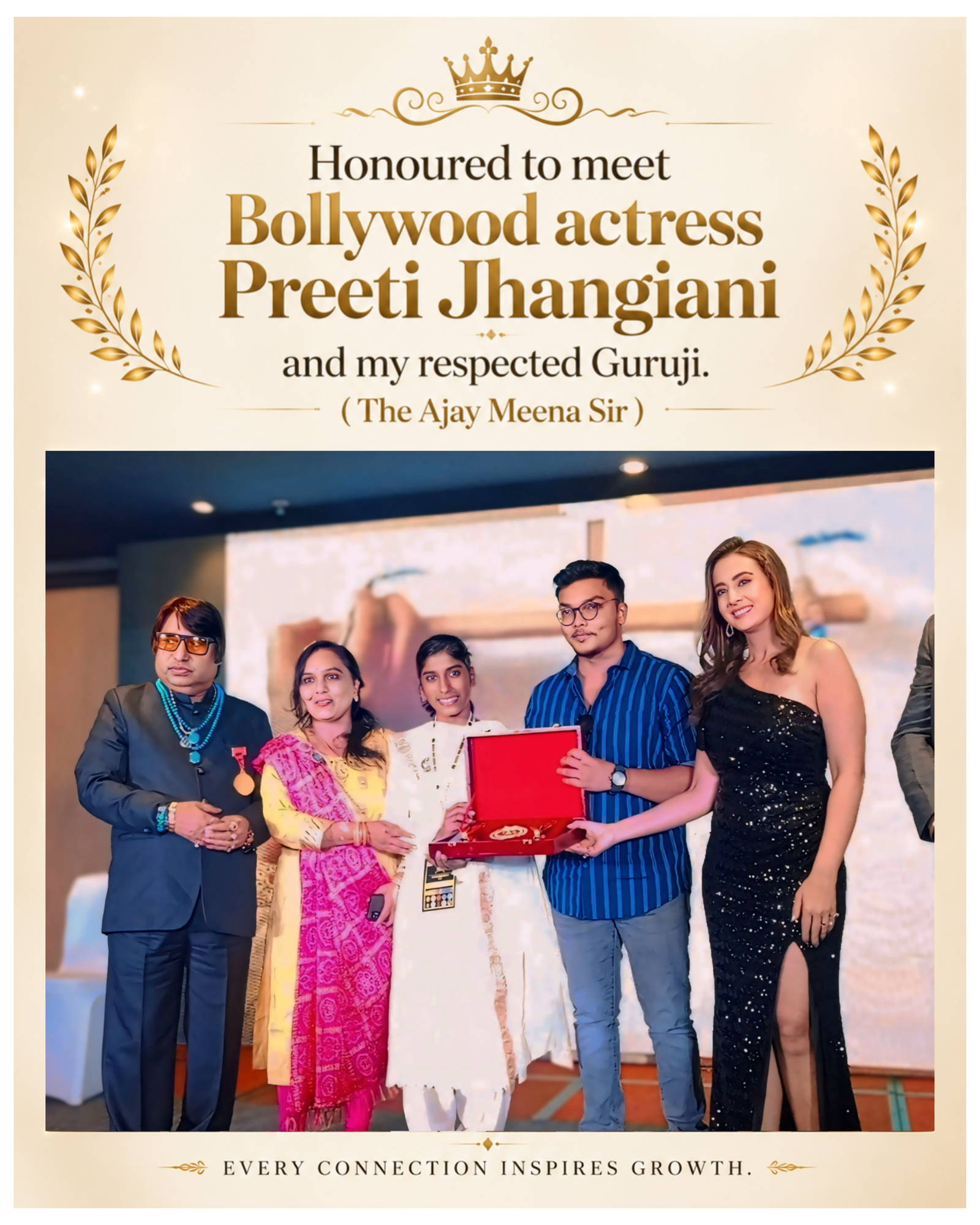 Award